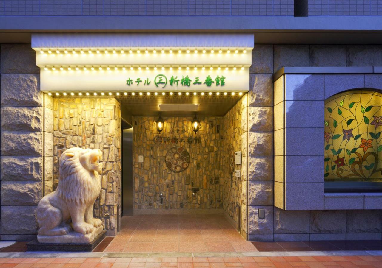 Hotel Shimbashi Sambankan Tokio Exterior foto